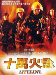 国产福利91